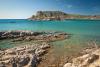 Partir en grèce, sur le spotde Kos, au Natura park Village 59