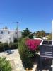 Jardin de la Vostalo House à Naxos en Grèce