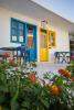 Logez-au-urla-kitehouse-pendant-votre-sejour-kitesurf-10