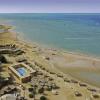Fun and Fly Destination El Gouna Bay