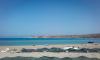 Partir en grèce, sur le spot de Karpathos, au centre ION CLUB 18