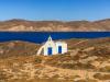 Partir en Grèce à Mykonos, sur le spot de Kalafati - général 5